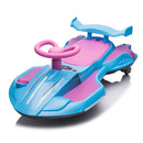 Carrinho Elétrico Infantil com Giro 360°,  Luzes Frontais e Laterais (+ BRINDE EXCLUSIVO)